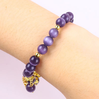 8 mm Kristall lila Katzen Augen Perle Polsterte Edelstein Stretch Armbänder