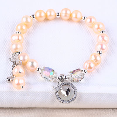 7mm Pink Pearl Stretch Armband mit weißer Schale Akzeptieren Sie Anpassung