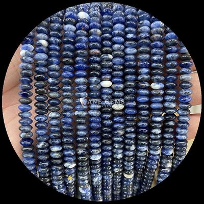 Sodalite Bild Stein Edelstein Perle Naturkristall UFO Form Stein Loose Perle Stränge Für Armbänder