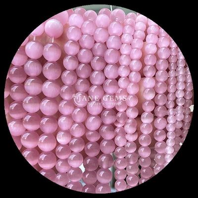 Farbenprächtige rosa gelbe See Blaue Farbe Perle anpassbare runde Form Katze Auge Perlen für DIY Geschenke