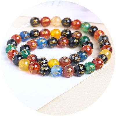 Sechs Zeichen Mantra Achat Loose Beads spiritueller Heilstein für DIY-Artikel