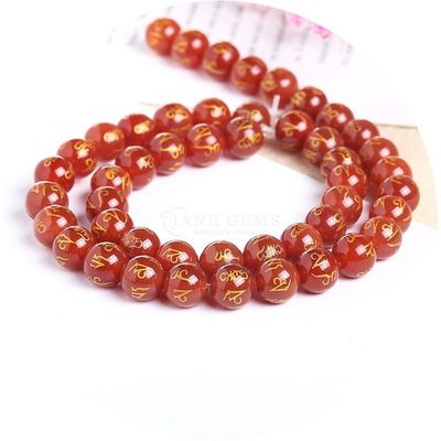 Sechs Zeichen Mantra Achat Loose Beads spiritueller Heilstein für DIY-Artikel