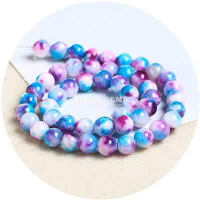 Regenbogen Persischer Jade Loose Perlen Runde Form Perlen Diy Schmuck Accessoires zum Geschenk
