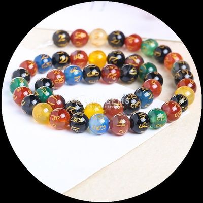 Runde Achatperlen in verschiedenen Farben Die perfekte Ergänzung zu Ihrem DIY Schmuck