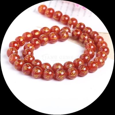 Runde Achatperlen in verschiedenen Farben Die perfekte Ergänzung zu Ihrem DIY Schmuck