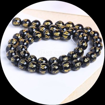 Runde Achatperlen in verschiedenen Farben Die perfekte Ergänzung zu Ihrem DIY Schmuck