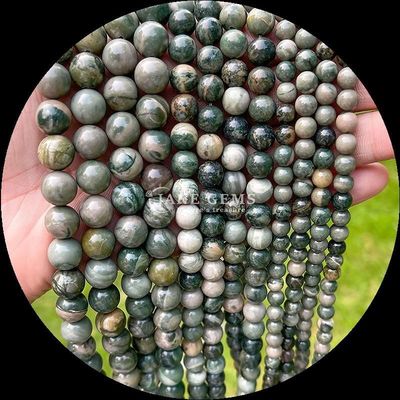 Runde Form Edelsteine Perlen verschiedene Farben Holzmuster Locker Perlenstränge perfekt für Schmuck Herstellung 8mm Perlengröße
