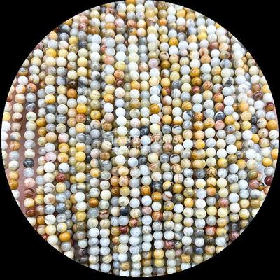 Technik Polierter Edelstein Rundform Garten Quarz Lockerperlenstränge für exquisite Schmuckdesigns